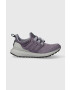 adidas Αθλητικά Ultraboost 1.0 ATR - Pepit.gr