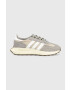 adidas Originals Αθλητικά Retropy E5 - Pepit.gr