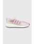 adidas Originals Αθλητικά SWIFT RUN - Pepit.gr