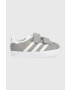 adidas Originals Παιδικά sneakers σουέτ - Pepit.gr