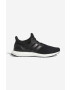 adidas Performance Υποδήματα adidas Originals Ultraboost 1.0 - Pepit.gr