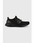 adidas Performance Υποδήματα adidas Originals Ultraboost 1.0 - Pepit.gr