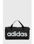 adidas Performance Αθλητική τσάντα Essentials - Pepit.gr