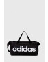 adidas Performance Αθλητική τσάντα Essentials Linear Medium - Pepit.gr