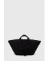 AllSaints Τσάντα ESME NYLON E/W TOTE - Pepit.gr