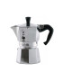 Bialetti Μπρίκι Moka Express 2tz - Pepit.gr