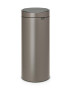 Brabantia Κάδος σκουπιδιών Touch Bin New 30 L - Pepit.gr