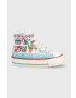 Converse Παιδικά πάνινα παπούτσια Chuck 70 1v Sweet Scoops - Pepit.gr