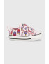 Converse Παιδικά πάνινα παπούτσια Chuck Taylor All Star 2v Sweet Scoops - Pepit.gr