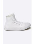 Converse Пαιδικά πάνινα παπούτσια chuck taylor all star ii - Pepit.gr