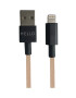 Design Letters Καλώδιο φόρτισης USB-C Lightning 1 m - Pepit.gr