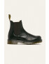 Dr. Martens Μποτάκια 2976 Smooth - Pepit.gr