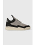 Filling Pieces Δερμάτινα αθλητικά παπούτσια Low Top Tweek - Pepit.gr