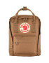 Fjallraven Σακίδιο πλάτης F23561 228 Kanken Mini - Pepit.gr