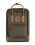 Fjallraven Σακίδιο πλάτης F23803.633 Kanken no. 2 Laptop 15 - Pepit.gr