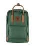 Fjallraven Σακίδιο πλάτης F23803.679 Kanken no. 2 Laptop 15 - Pepit.gr