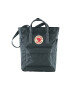 Fjallraven Τσάντα F23710.031 Totepack - Pepit.gr