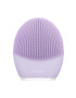 FOREO Μασάζ προσώπου και βούρτσα καθαρισμού LUNA™ 3 Sensitive Skin - Pepit.gr