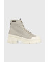 G-Star Raw Πάνινα παπούτσια Aefon Ii Mid - Pepit.gr