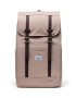 Herschel Σακίδιο πλάτης 11397-05905-OS Retreat Backpack - Pepit.gr