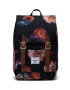 Herschel Σακίδιο πλάτης 11398-05899-OS Retreat Mini Backpack - Pepit.gr