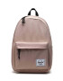 Herschel Σακίδιο πλάτης Classic XL Backpack - Pepit.gr