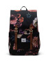 Herschel Σακίδιο πλάτης Retreat Small Backpack - Pepit.gr