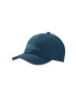 Jack Wolfskin Παιδικός σκούφος BASEBALL CAP K - Pepit.gr