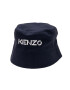 Kenzo kids  - Pepit.gr