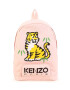 Kenzo kids Παιδικό σακίδιο - Pepit.gr