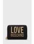 Love Moschino Πορτοφόλι - Pepit.gr