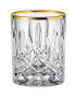 Nachtmann σετ ποτηριών ουίσκι Noblesse Whisky Tumbler (2-pack) - Pepit.gr