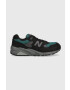 New Balance Αθλητικά MT580VE2 - Pepit.gr