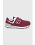 New Balance Παιδικά παπούτσια - Pepit.gr