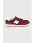 New Balance Παιδικά παπούτσια - Pepit.gr