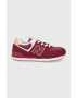 New Balance Παιδικά παπούτσια - Pepit.gr