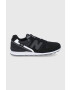 New Balance Υποδήματα - Pepit.gr