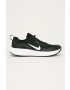 Nike Kids Υποδήματα - Pepit.gr