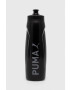 Puma Παγουρίνο 800 ml - Pepit.gr