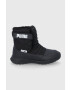 Puma Παιδικές χειμερινές μπότες Nieve Boot WTR AC PS - Pepit.gr