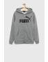 Puma Παιδική μπλούζα ESS Big Logo FZ Hoodie TR B - Pepit.gr