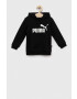 Puma Παιδική μπλούζα ESS Logo Hoodie TR G - Pepit.gr