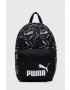 Puma Παιδικό σακίδιο Phase Small Backpack - Pepit.gr