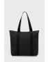 Rains Τσάντα 12250 Tote Bag Rush - Pepit.gr