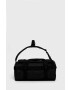 Rains Τσάντα 13360 Duffel Bag Small - Pepit.gr