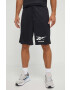 Reebok Classic Σορτς Basketball - Pepit.gr