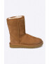 Ugg Υποδήματα Classic Short II - Pepit.gr