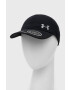 Under Armour Καπέλο - Pepit.gr