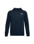 Under Armour Παιδική μπλούζα 122-170 cm - Pepit.gr