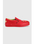 Vans Παιδικά πάνινα παπούτσια Classic Slip-On HARIBO HARB GOLD - Pepit.gr